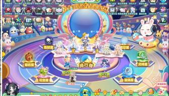 奥比岛地图最新爆料,探索未知领域,揭秘神秘岛屿