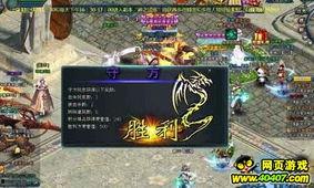 特洛伊最新爆料,揭秘背后惊人真相